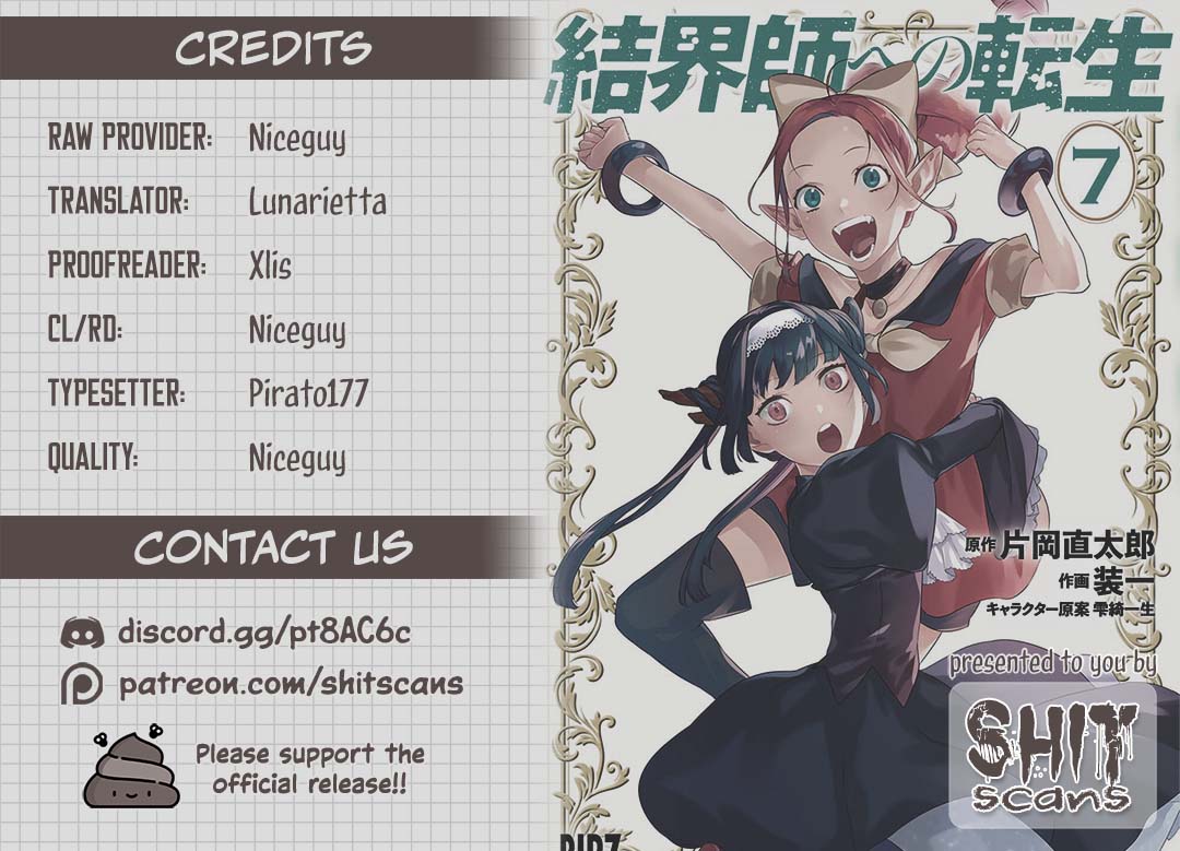 Kekkaishi e no Tensei Chapter 40 18
